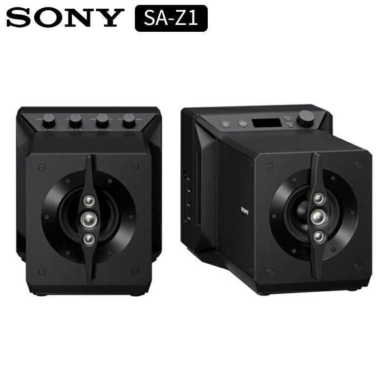 ソニー SA-Z1 M ニアフィールドパワードスピーカーSONY テレビ Bluetooth ブルートゥース ケーブル 小型 おしゃれ 10260