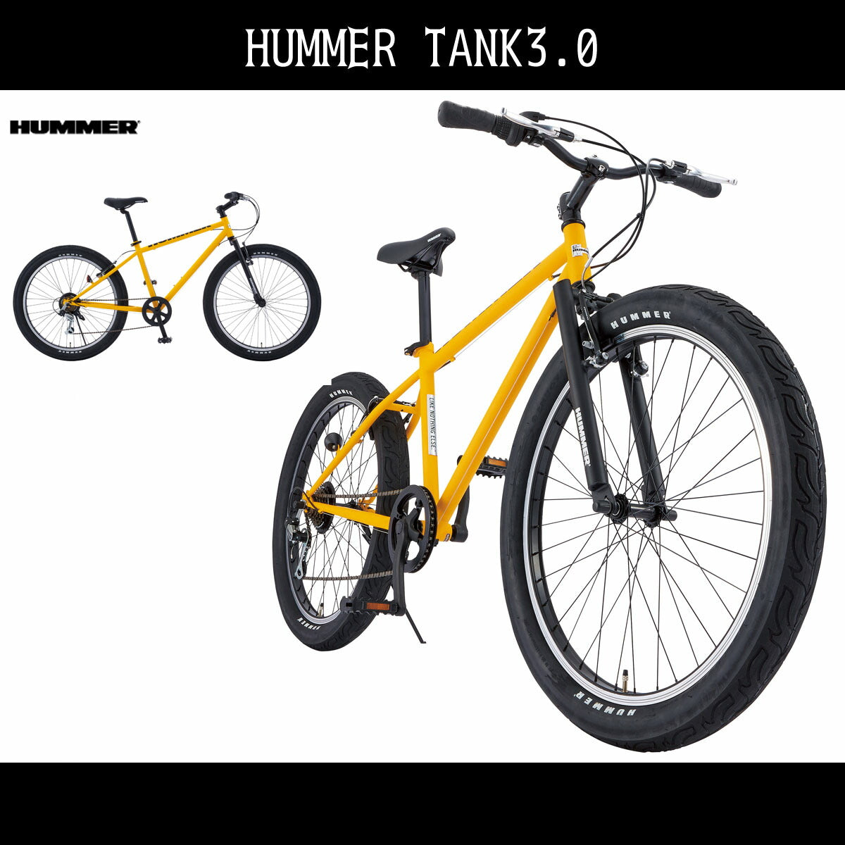 自転車 HUMMER TANK3.0 MTB ハマー 外装6段変速ギア マウンテンバイク 26インチ 黄色 イエロー 変速付き 通販